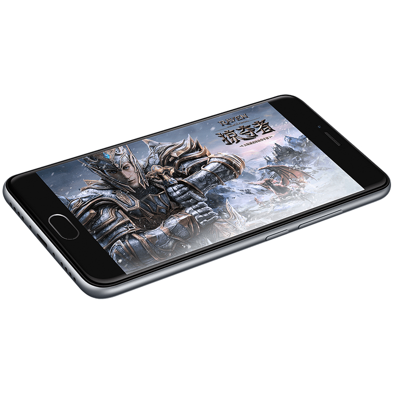 魅族 魅蓝3 全网通 手机 五色齐发 灰色 全网通标准版(2G RAM+16G ROM )标配