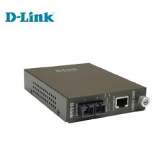 D-LINK/友讯 DMC-515SC 单模光纤收发器/转换器 SC接口 百兆