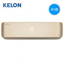 科龙（KELON）  KFR-26GW/EFQJA1(1N17)  壁挂式空调