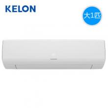 科龙（KELON） KFR-26GW/EFQYA1(1N23)  壁挂式空调